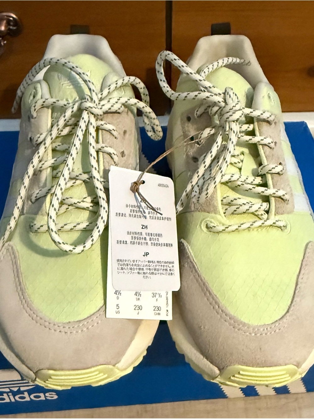 adidas Kids Neon Yellow and Light Gray Sneakers